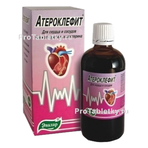 Фото атероклефита