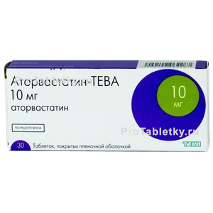 Фото аторвастатина-тевы