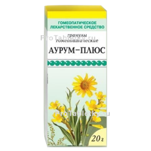 Фото аурума-плюса