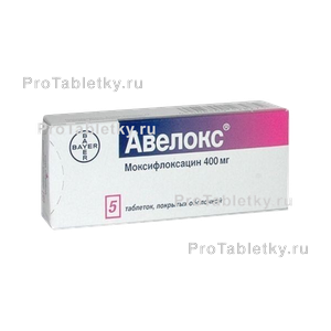 Фото авелокса