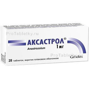 Фото аксастрола