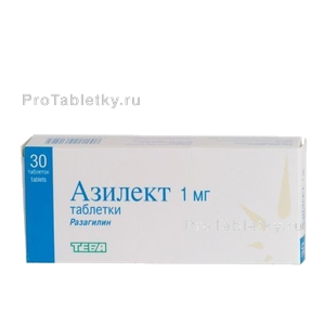 Фото азилекта