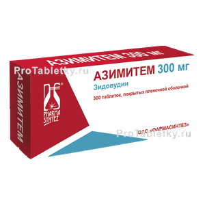 Фото азимитема