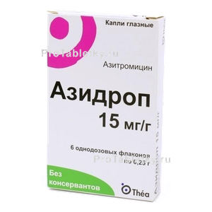 Фото азидропа