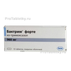Бактрим Форте