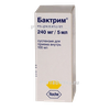 Бактрим