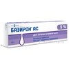 Базирон АС
