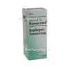 Берберис-гомаккорд