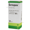 Бетадин