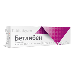 Фото бетлибена