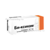Би-ксикам
