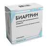 Биартрин