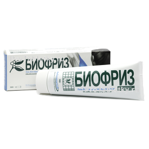 Фото биофриза