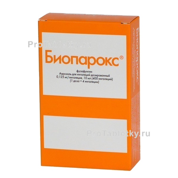 Биопарокс 50 мг/10мл доз 10 мл аэроз. купить, цена и отзывы, инструкция по применению