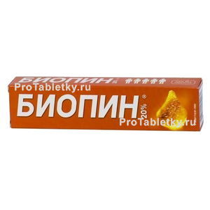 Фото биопина