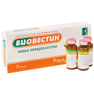 Фото биовестина