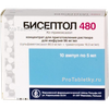 Бисептол 480