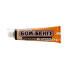 Бом-бенге