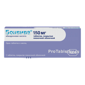 Фото бонвивы