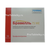 Бравелль