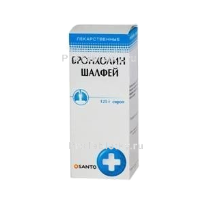 Фото бронхолина шалфея