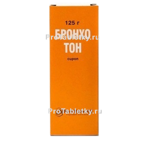 Фото бронхотона