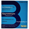 Бруламицин