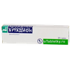 Бутадион