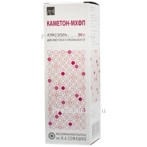 Фото каметона-мхфп