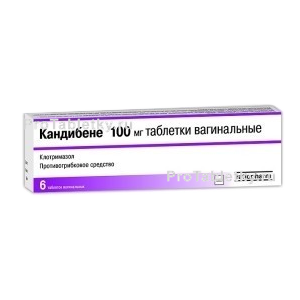 Фото кандибене