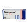Кардилопин
