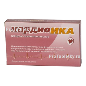 Фото кардиоики
