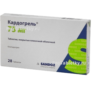 Фото кардогреля