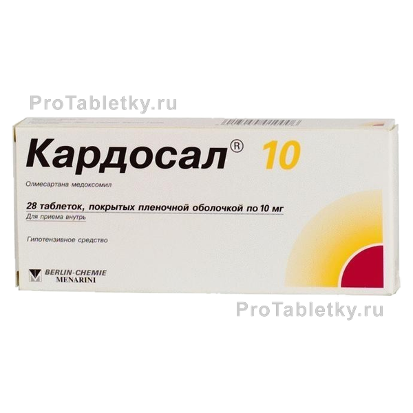 Кардосал 10 - 2 отзыва, инструкция по применению