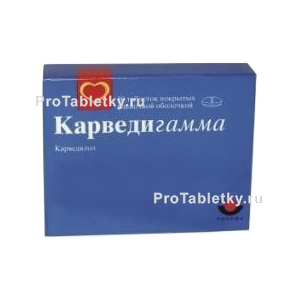 Фото карведигаммы