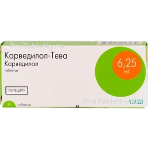Фото карведилола-тевы