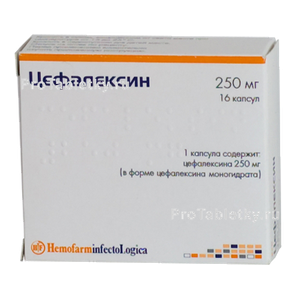 Фото цефалексина
