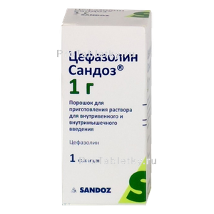 Фото цефазолина сандоза