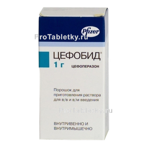 Фото цефобида