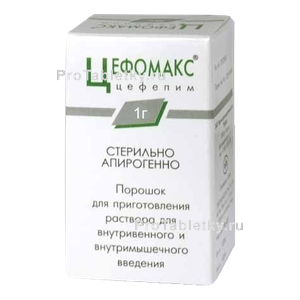 Фото цефомакса