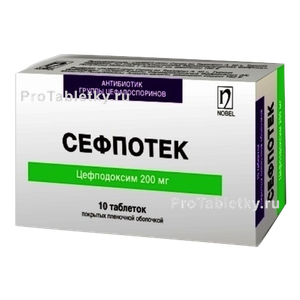 Фото сефпотека