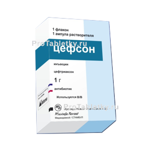 Фото цефсона