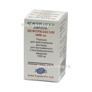 Фото цефтриаксона-джодаса