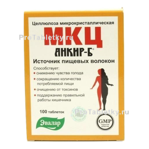 Фото целлюлозы микрокристаллической мкц "анкир-б"
