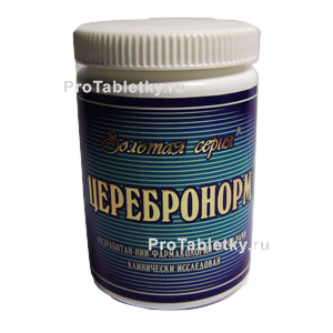 Фото церебронорма