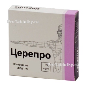 Фото церепро