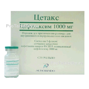 Фото цетакса