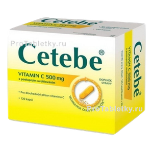Фото сетебе 500