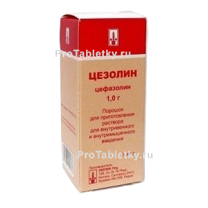Фото цезолина