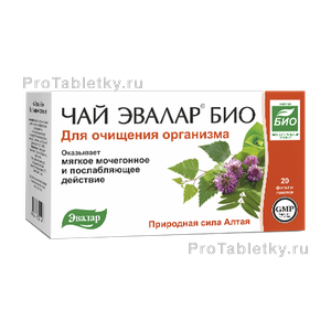 Фото чая эвалара био для очищения организма